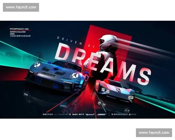 电子竞技手机版的崛起与未来发展趋势分析与探索 电子竞技手机版的崛起与未来发展趋势分析与探索