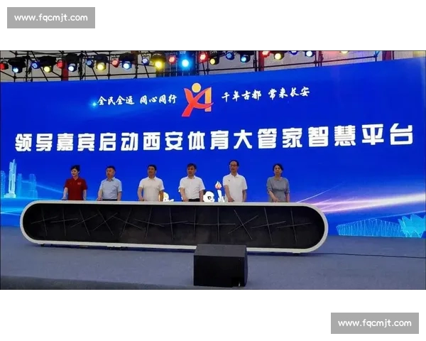 全面解析体育官网平台入口如何选择与安全保障方案 全面解析体育官网平台入口如何选择与安全保障方案