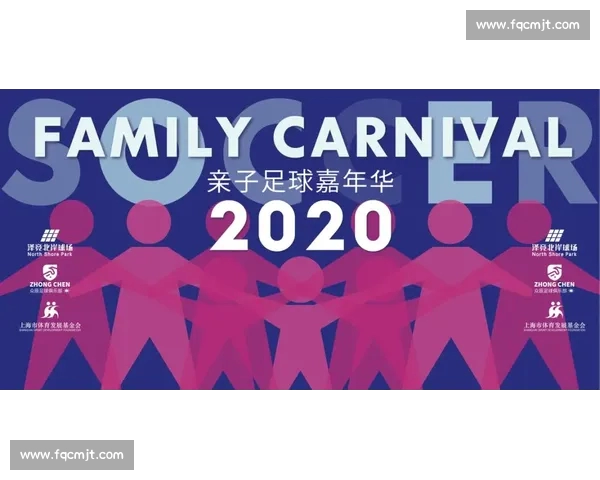 全方位体育资讯平台助力用户掌握最新赛事动态与运动健康指南