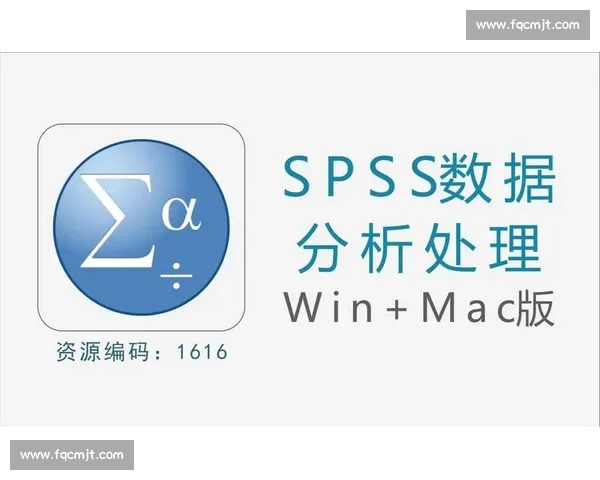全方位体育数据分析神器手机版实时更新赛事信息精准预测胜负结果 全方位体育数据分析神器手机版实时更新赛事信息精准预测胜负结果