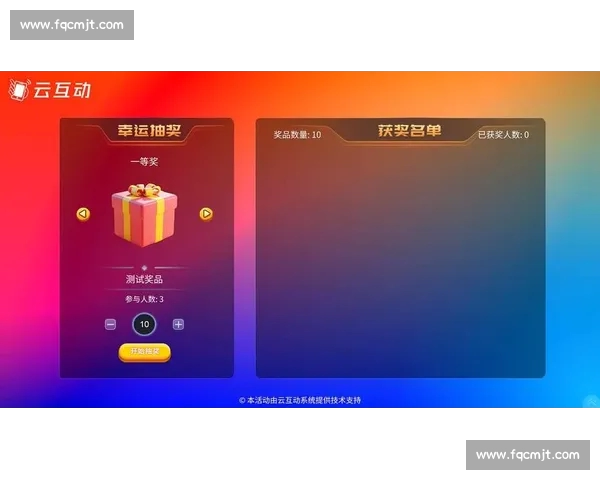 电竞直播APP下载畅享赛事实时互动与热门主播精彩内容聚合平台