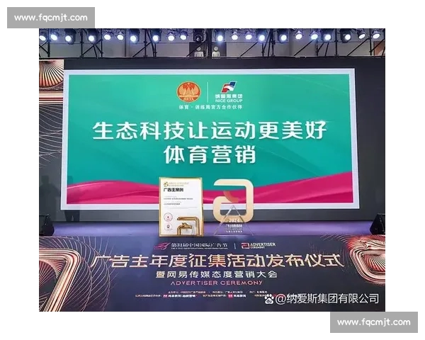 全方位体育平台推荐助你轻松发现热门赛事资讯与运动攻略